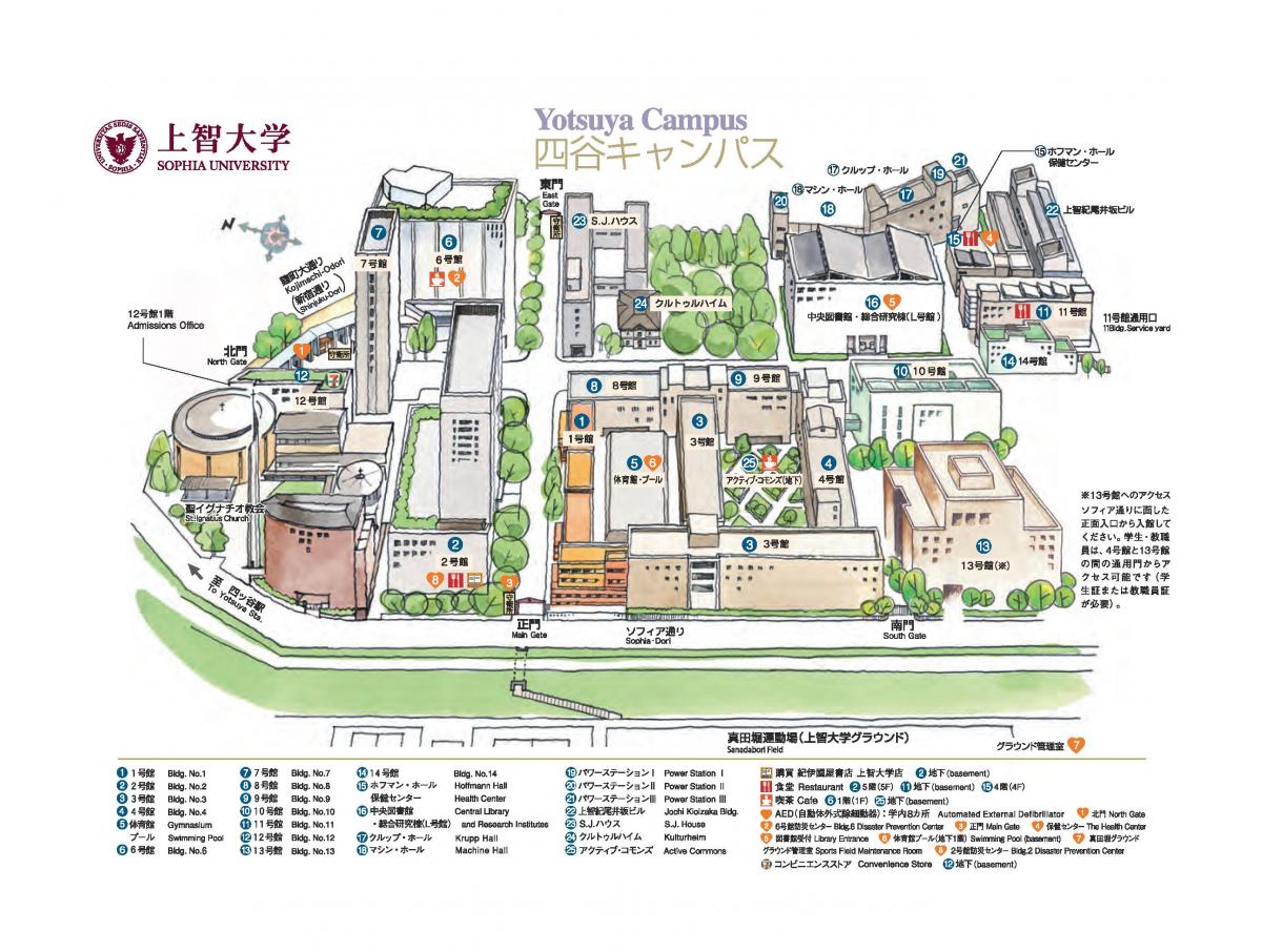 carte du campus de l'université de Sophia