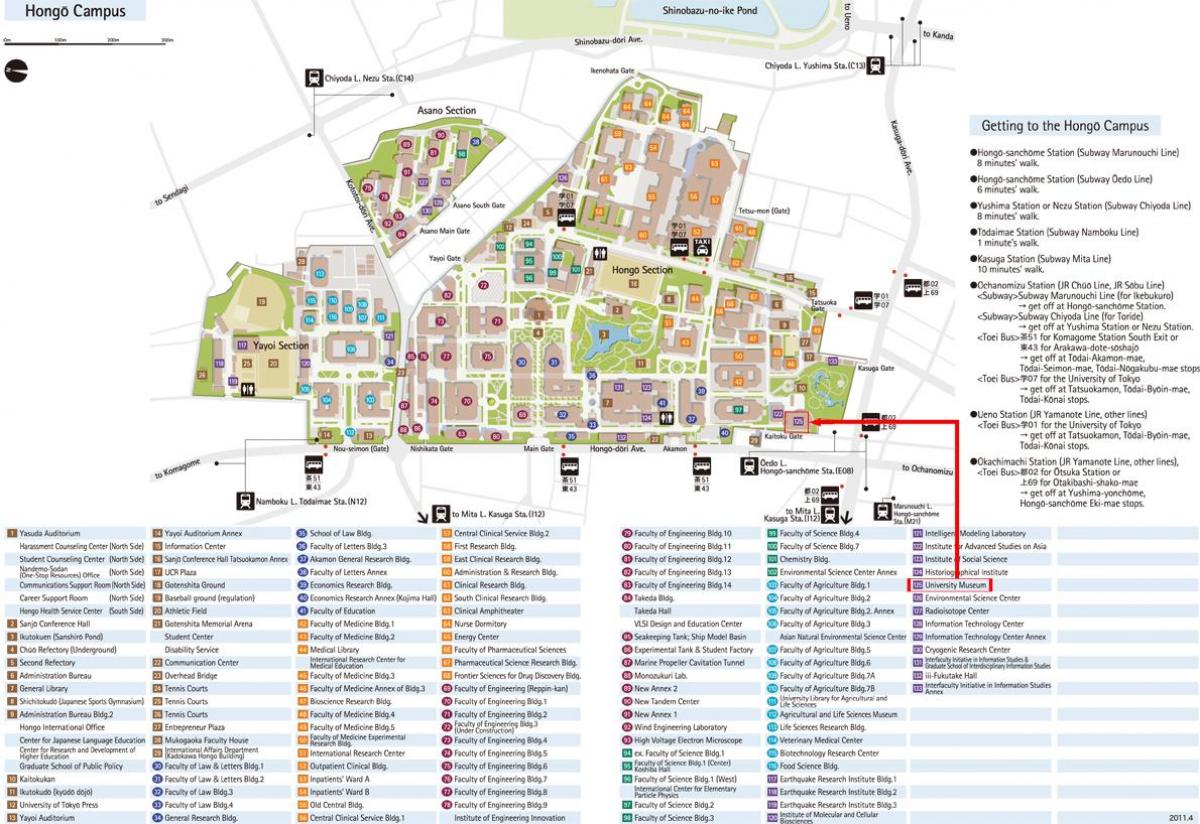 l'université de Tokyo, carte du campus