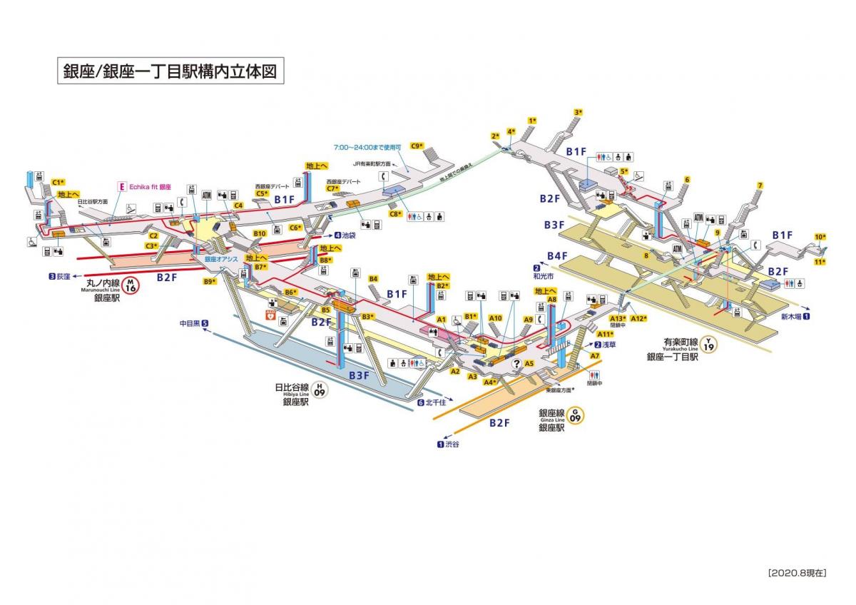 carte de la station Ginza
