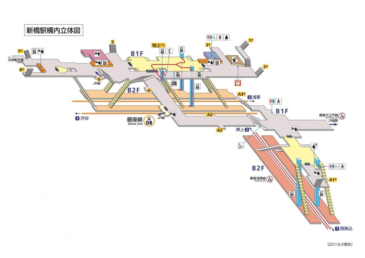 carte de Shimbashi station