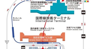 Carte de l'aéroport international de tōkyō-Haneda